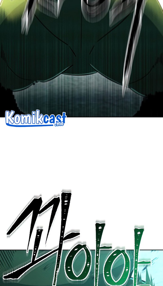 Maxed Out Leveling Chapter 49 - halaman 5