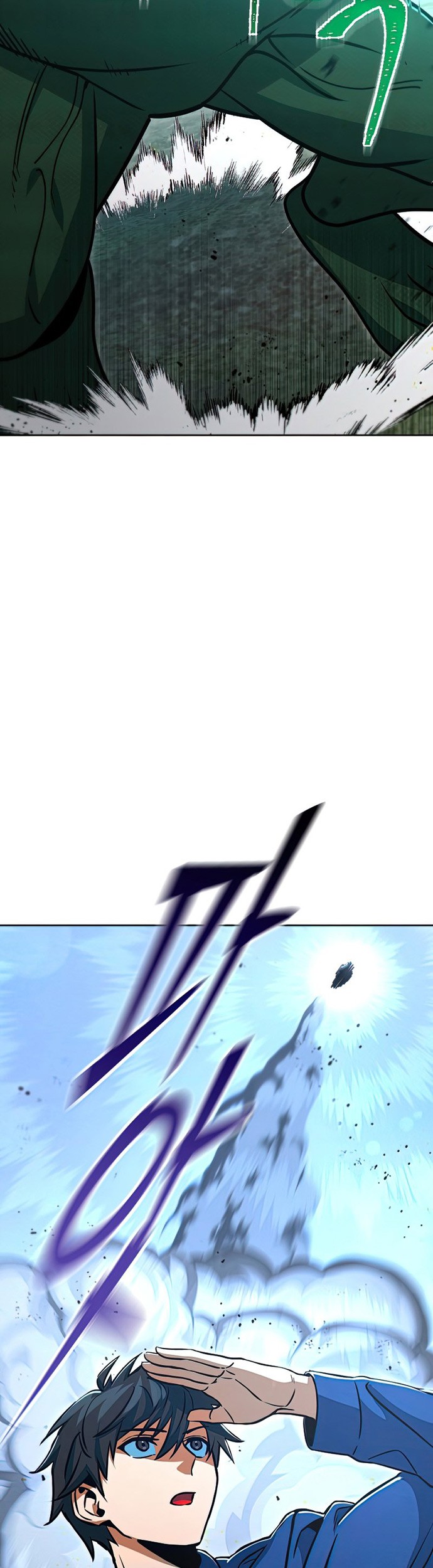 Maxed Out Leveling Chapter 49 - halaman 6