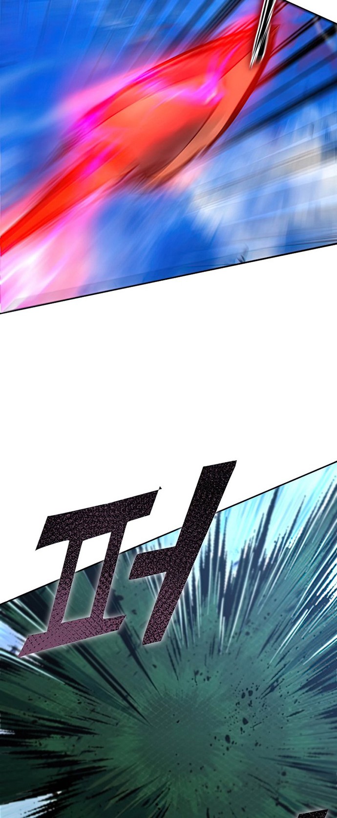 Maxed Out Leveling Chapter 49 - halaman 9