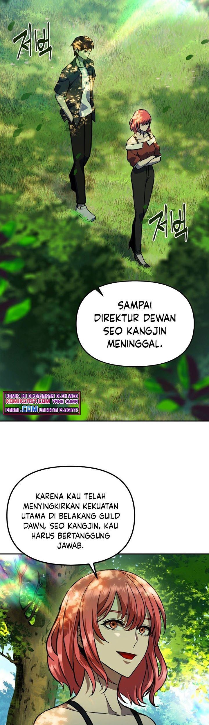 Maxed Out Leveling Chapter 5 - halaman 49