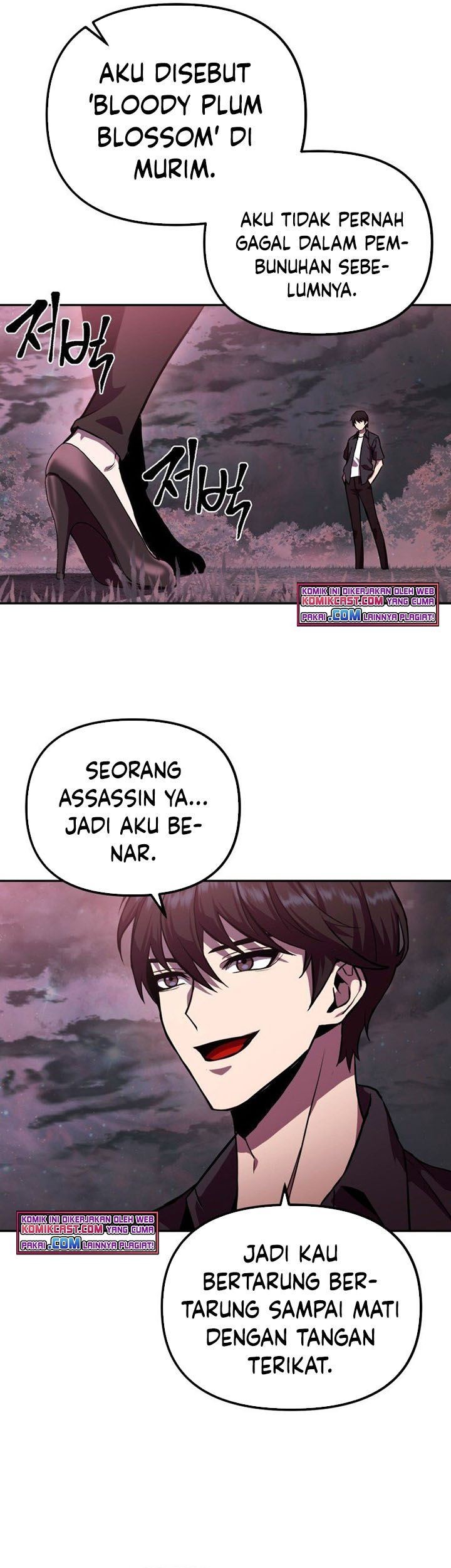 Maxed Out Leveling Chapter 5 - halaman 73