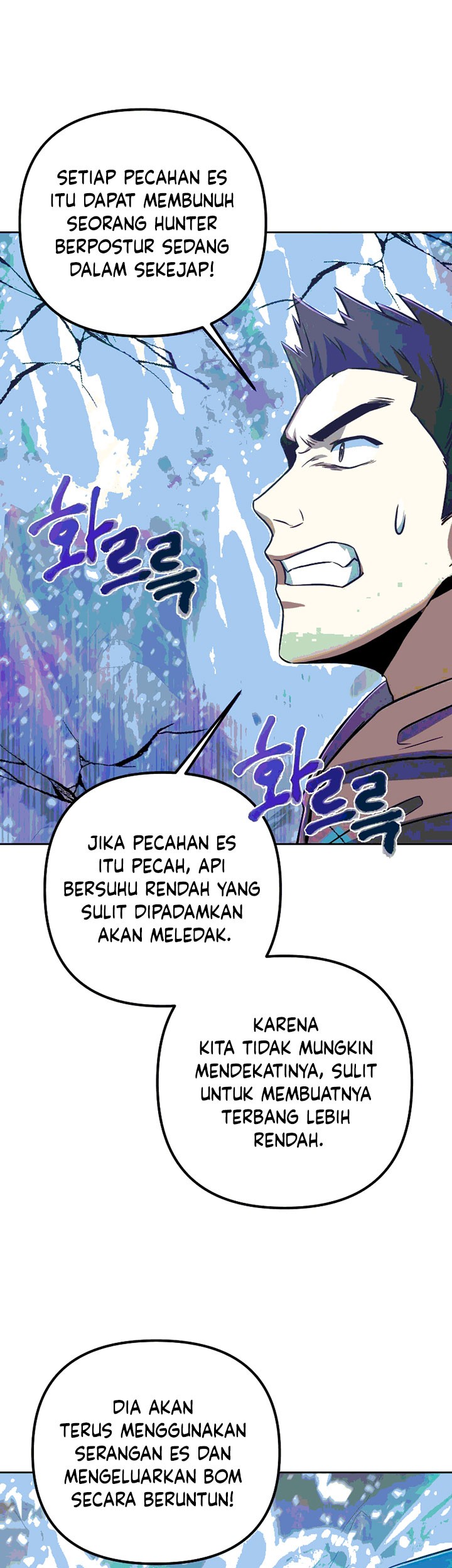 Maxed Out Leveling Chapter 50 - halaman 48