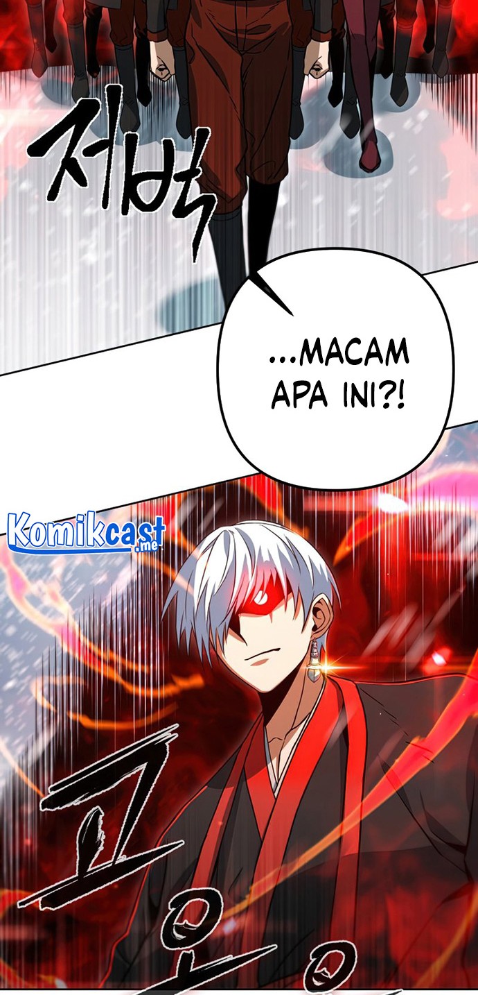 Maxed Out Leveling Chapter 51 - halaman 23