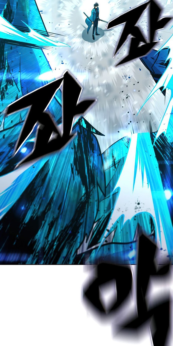 Maxed Out Leveling Chapter 52 - halaman 3