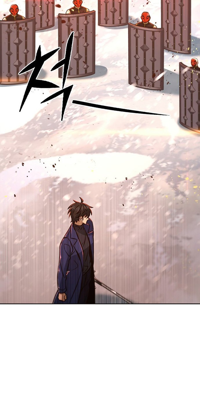 Maxed Out Leveling Chapter 52 - halaman 43