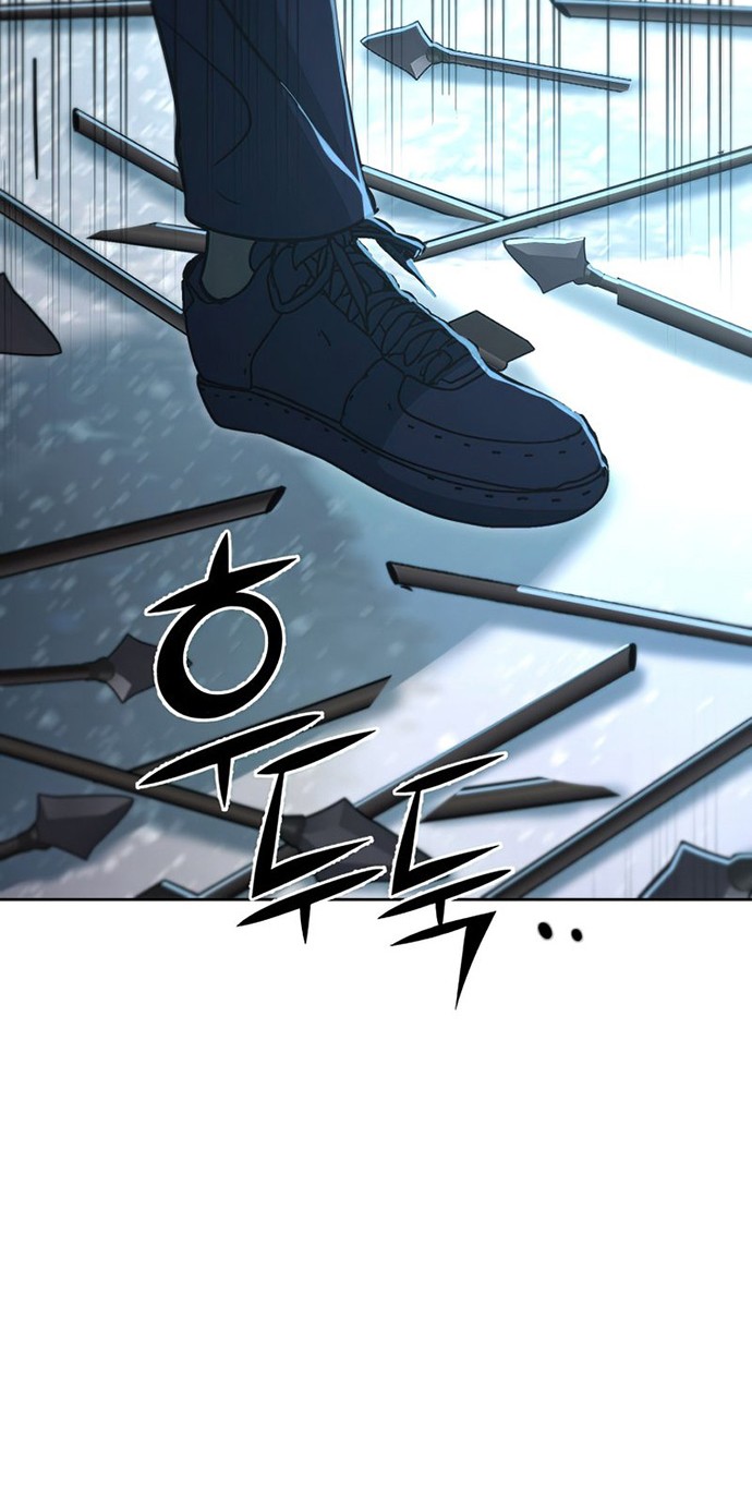 Maxed Out Leveling Chapter 52 - halaman 49