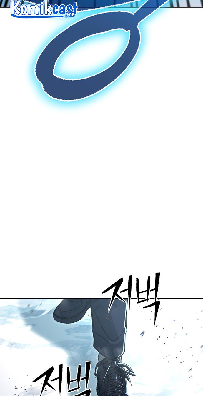 Maxed Out Leveling Chapter 52 - halaman 63