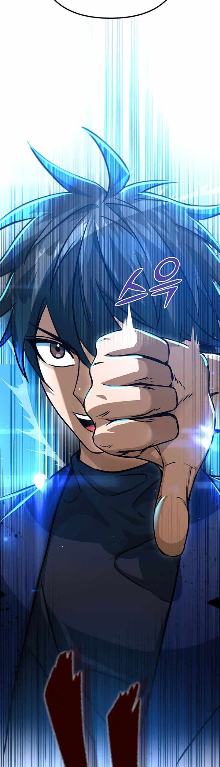 Maxed Out Leveling Chapter 53 - halaman 22