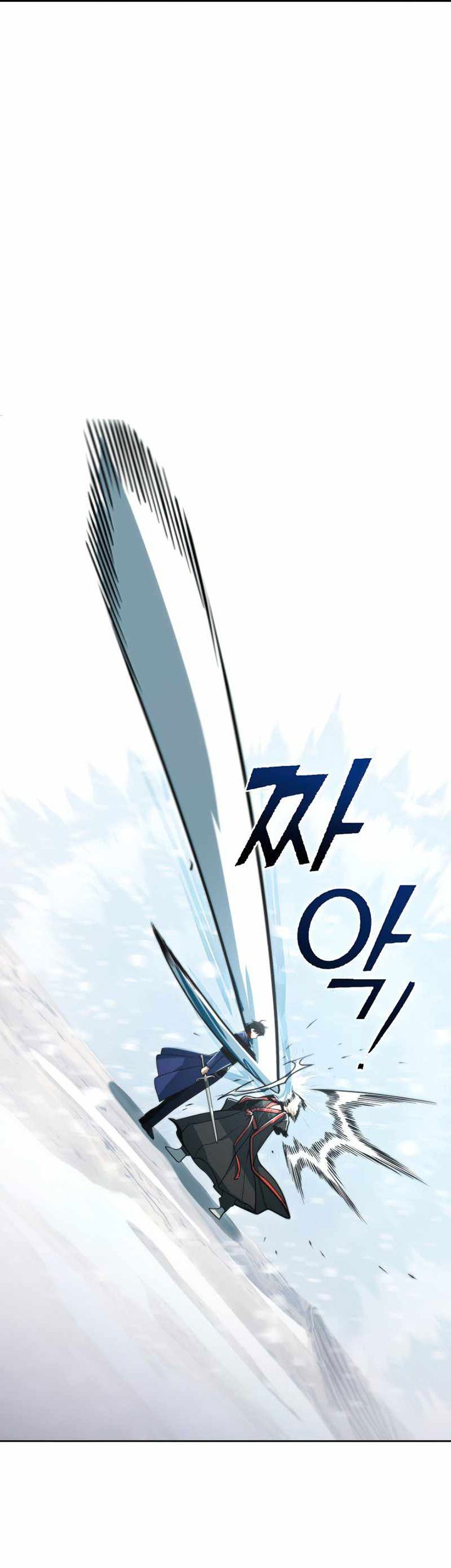 Maxed Out Leveling Chapter 53 - halaman 50