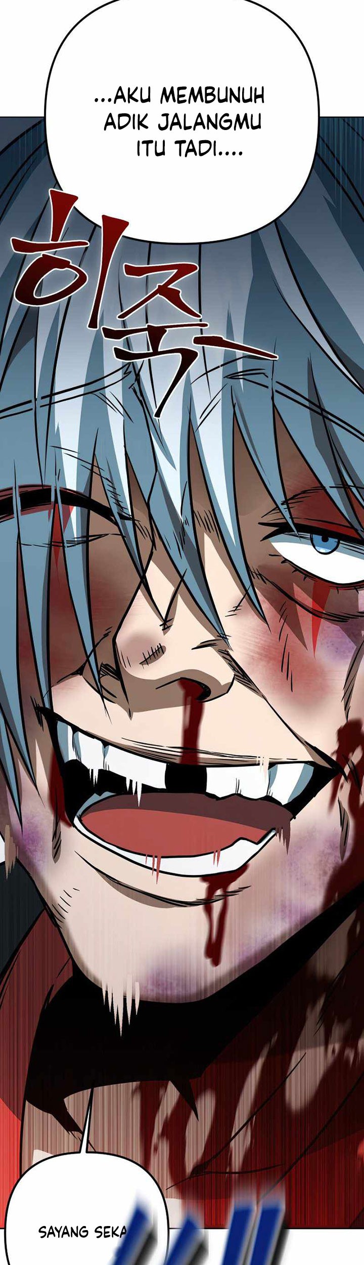 Maxed Out Leveling Chapter 53 - halaman 72