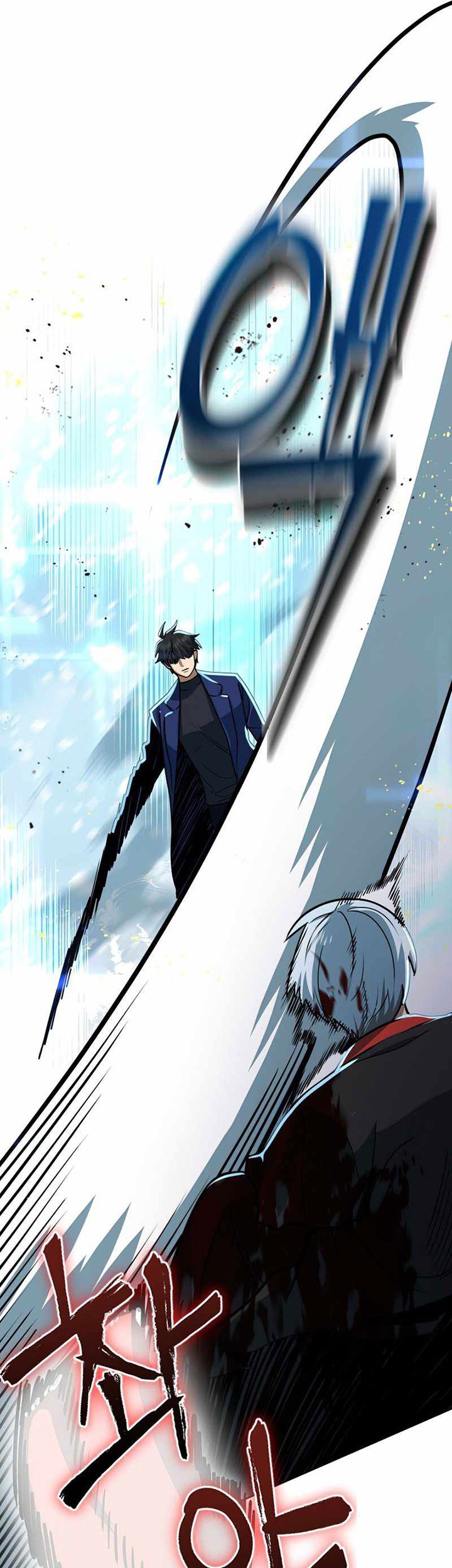 Maxed Out Leveling Chapter 53 - halaman 74