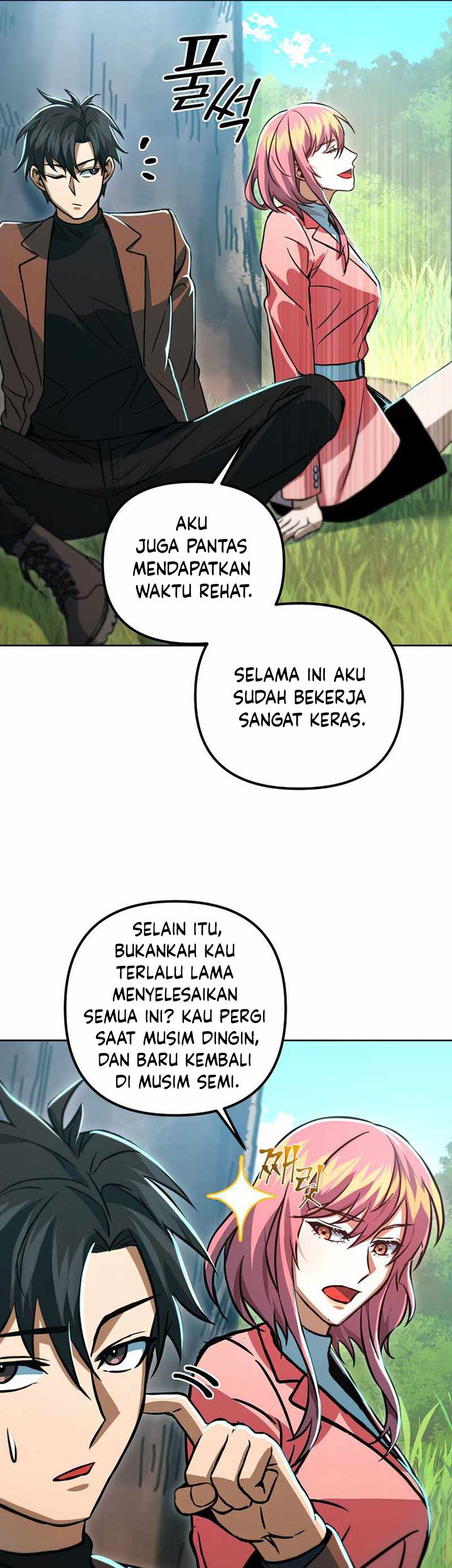 Maxed Out Leveling Chapter 53 - halaman 98