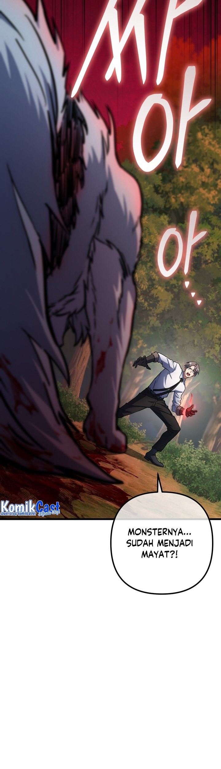 Maxed Out Leveling Chapter 54 - halaman 12