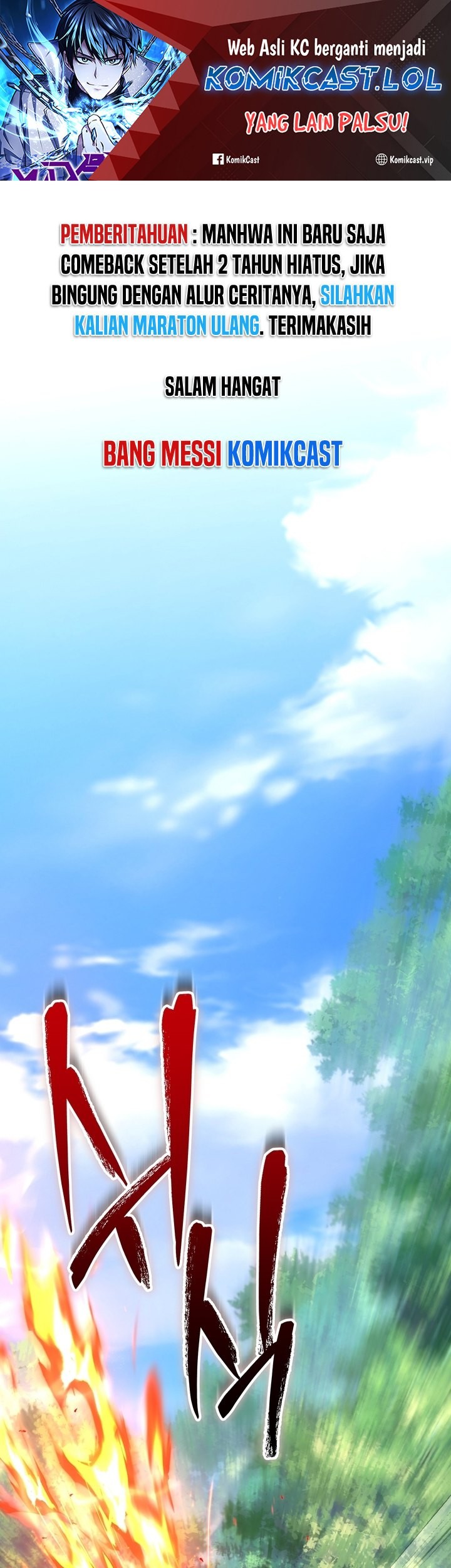 Maxed Out Leveling Chapter 54 - halaman 2