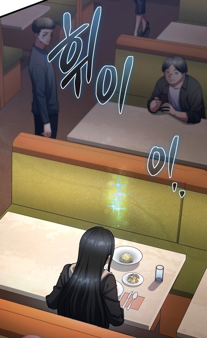 Maxed Out Leveling Chapter 54 - halaman 37