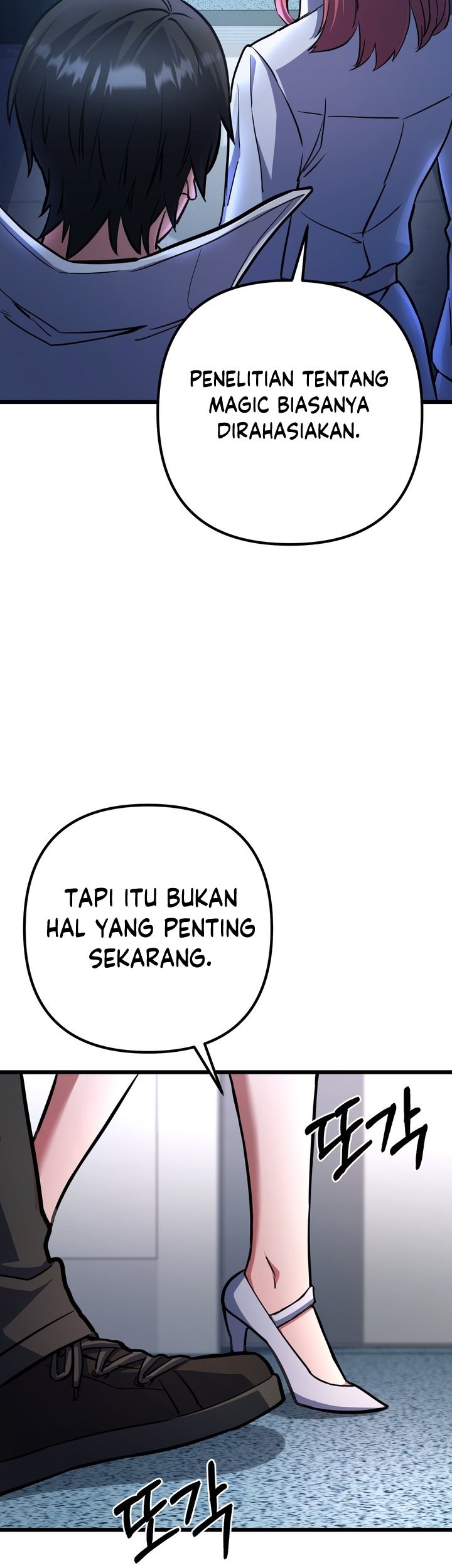 Maxed Out Leveling Chapter 54 - halaman 44