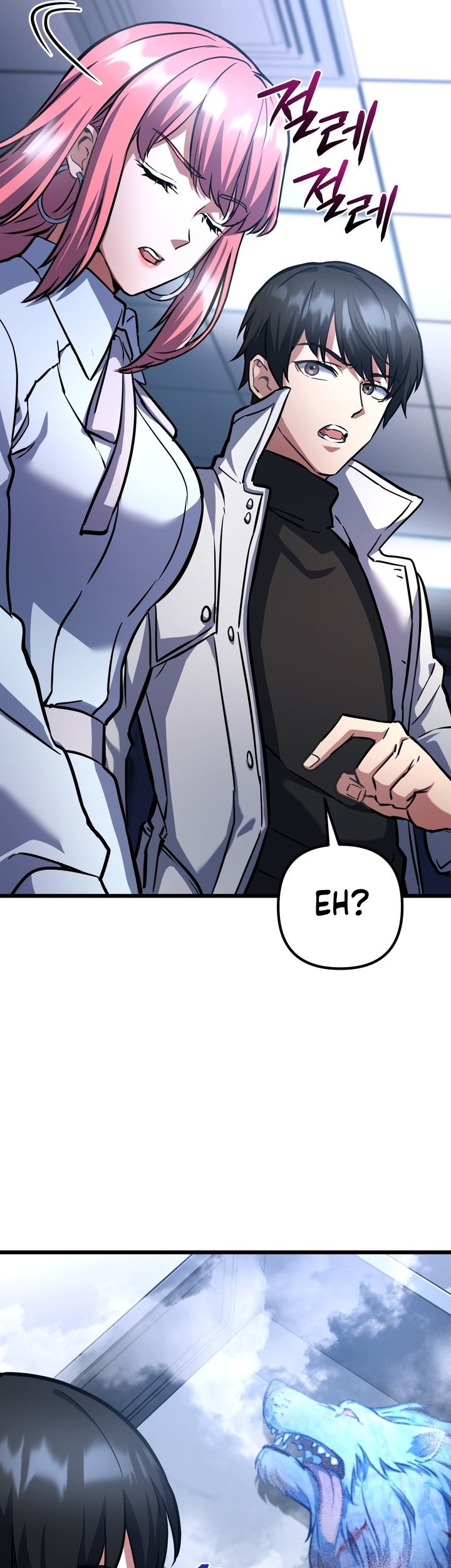 Maxed Out Leveling Chapter 54 - halaman 50