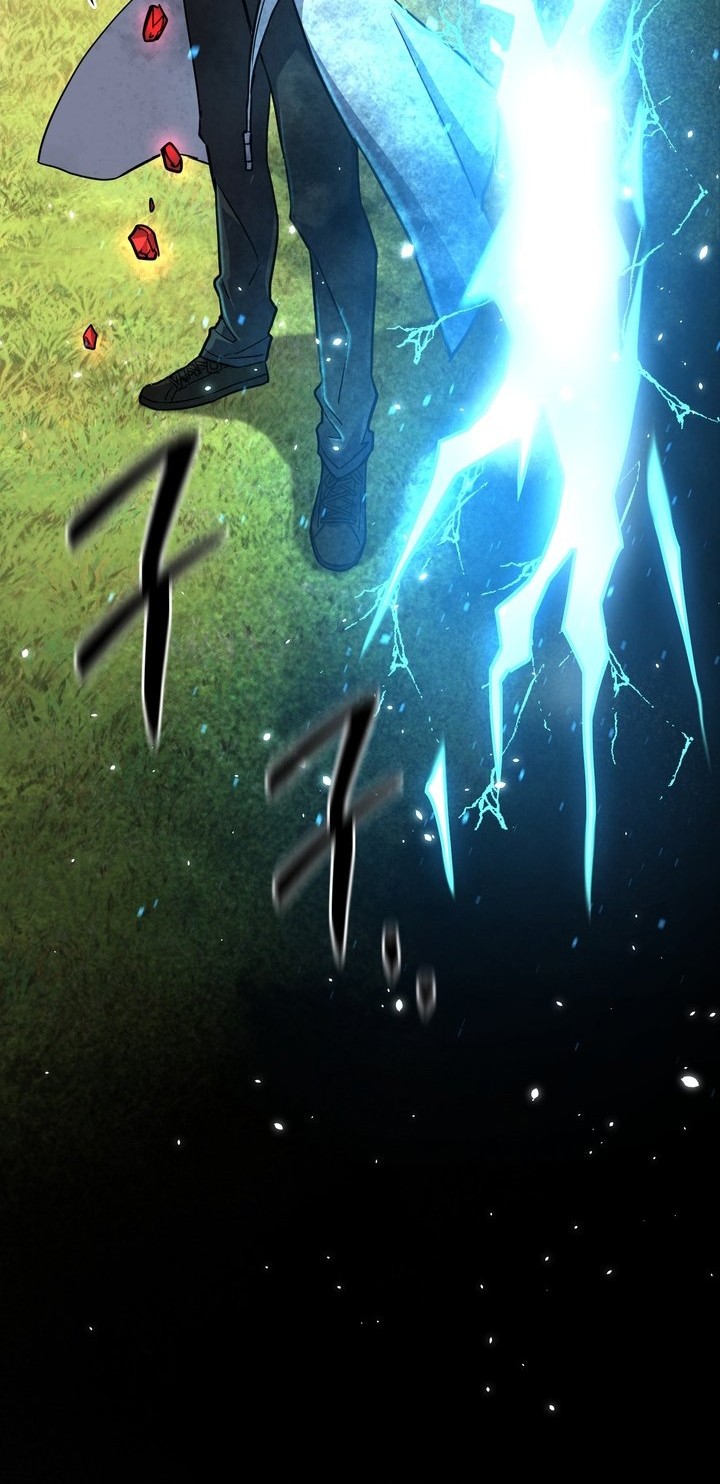 Maxed Out Leveling Chapter 54 - halaman 81