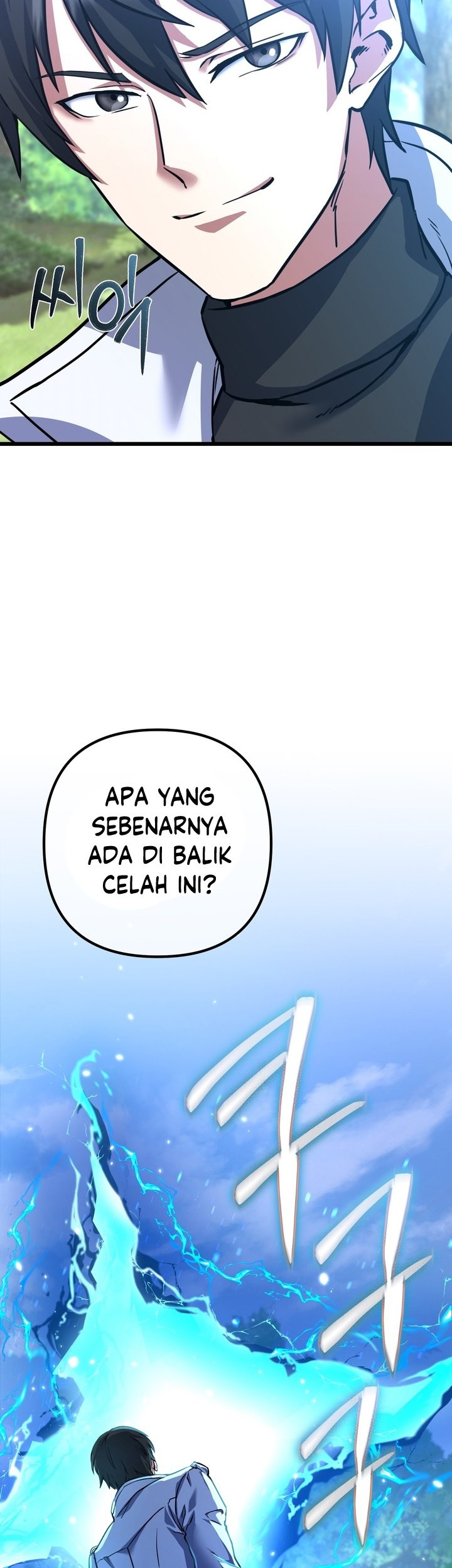 Maxed Out Leveling Chapter 54 - halaman 94