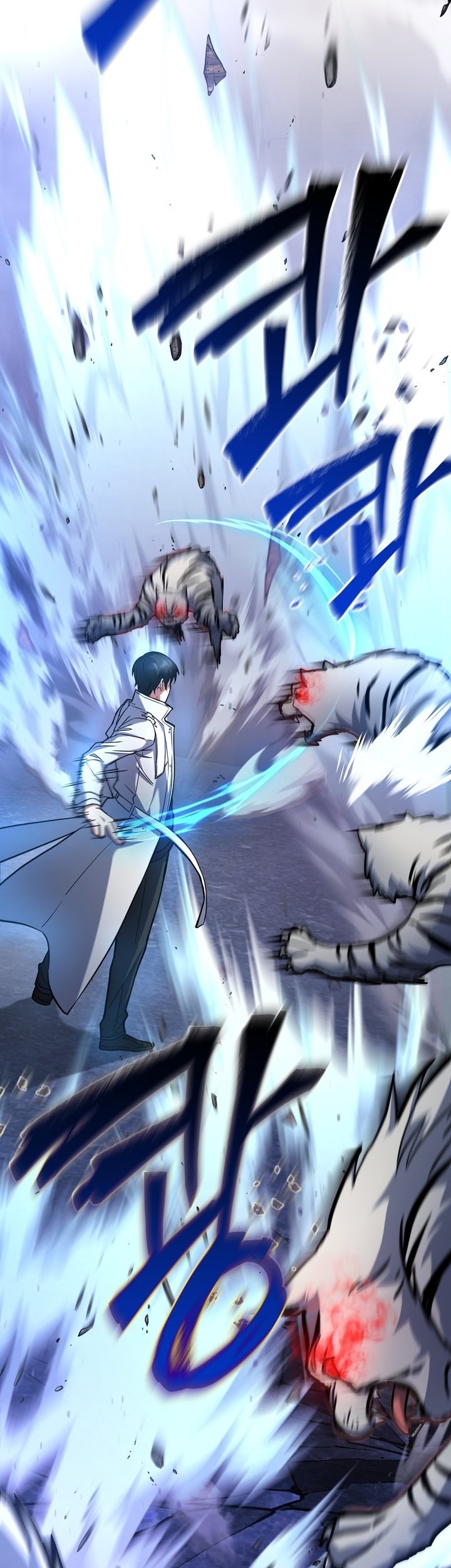 Maxed Out Leveling Chapter 55 - halaman 34