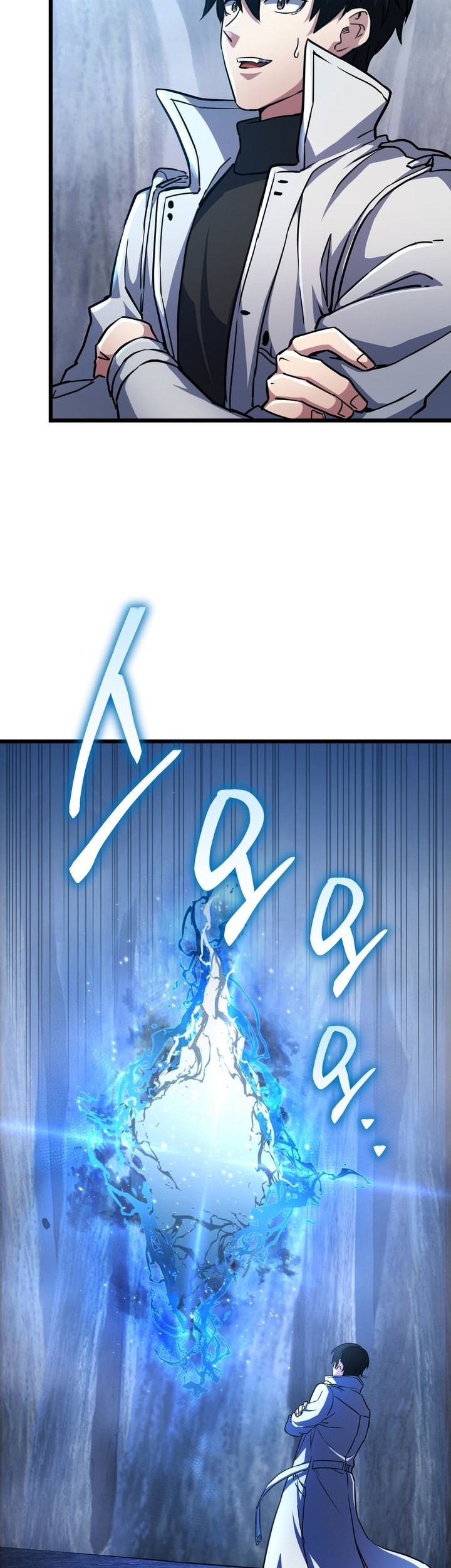 Maxed Out Leveling Chapter 55 - halaman 40