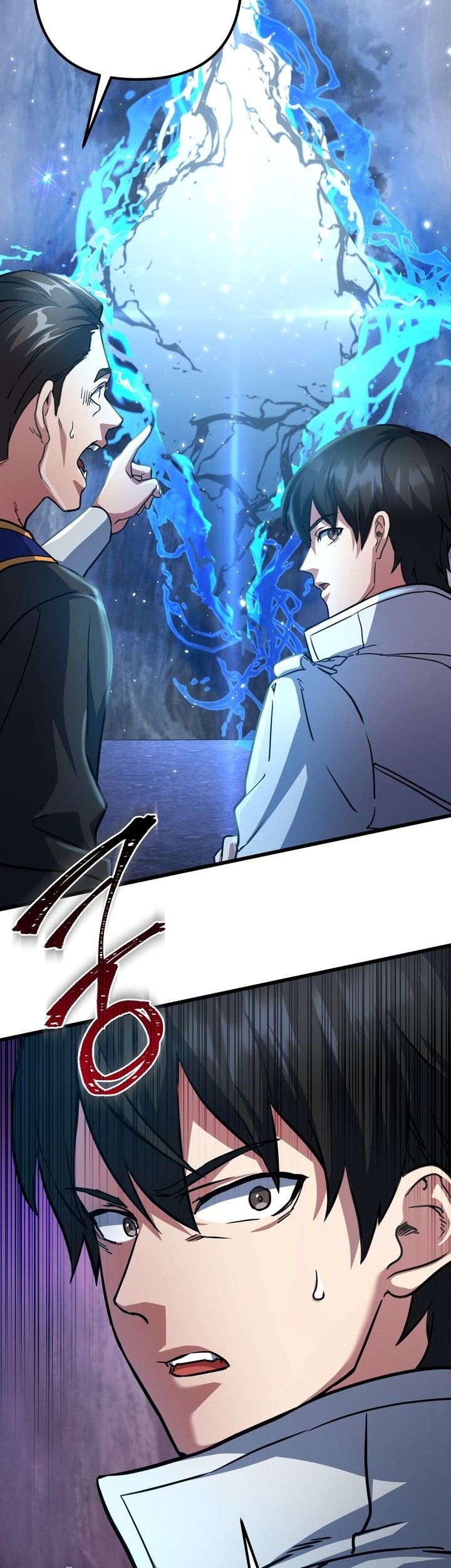 Maxed Out Leveling Chapter 55 - halaman 44