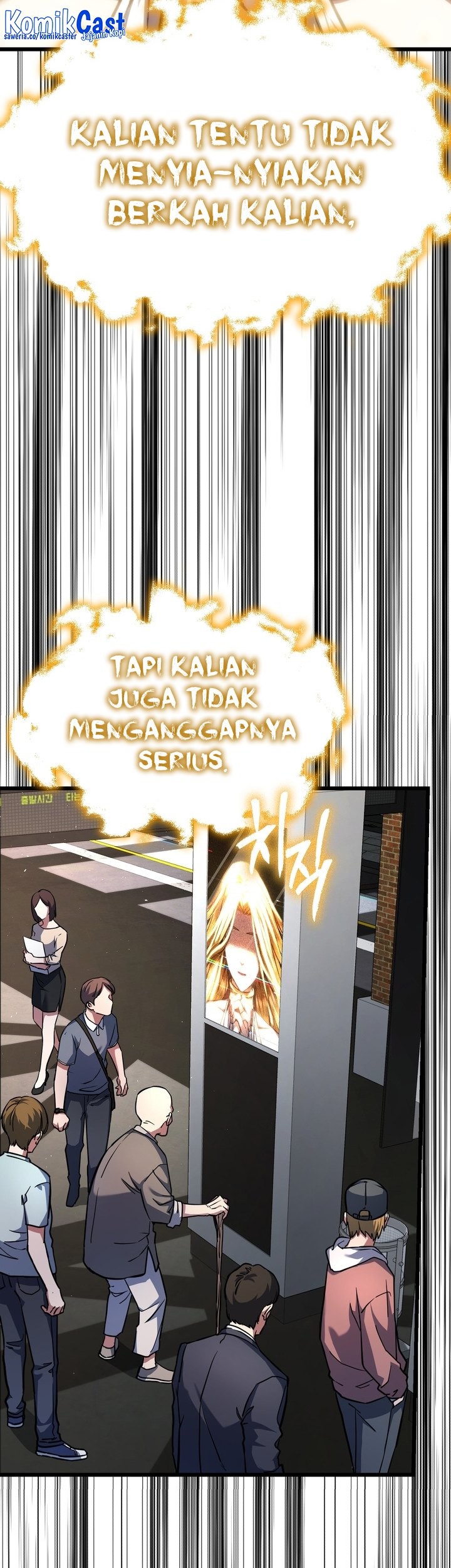 Maxed Out Leveling Chapter 55 - halaman 60