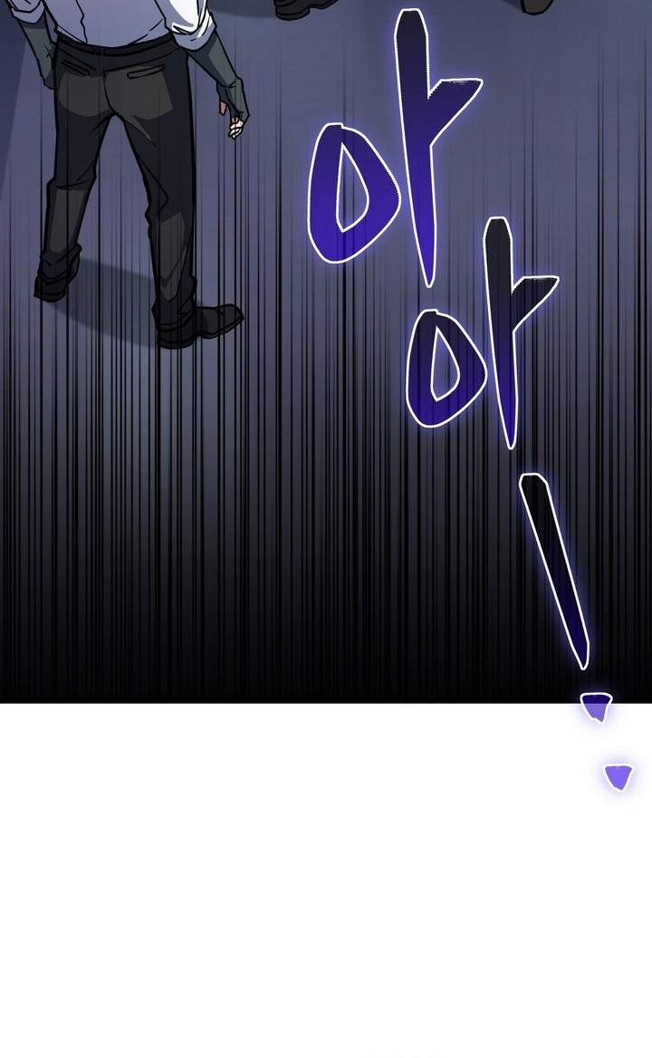 Maxed Out Leveling Chapter 55 - halaman 65