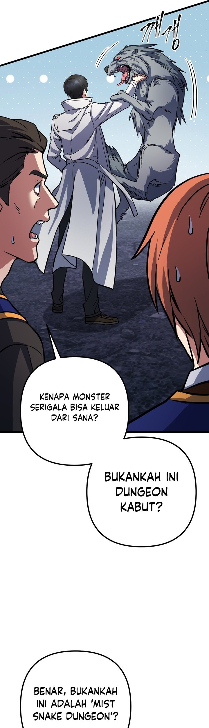 Maxed Out Leveling Chapter 55 - halaman 82