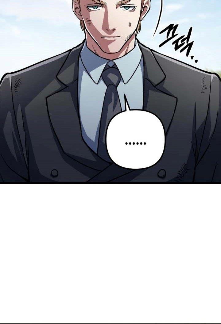 Maxed Out Leveling Chapter 57 - halaman 36