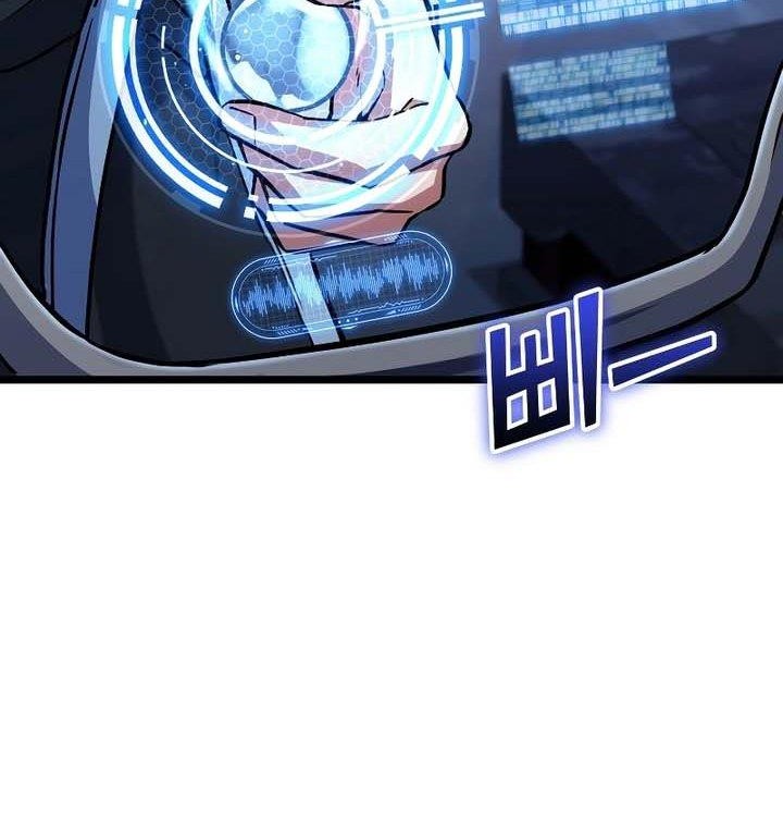 Maxed Out Leveling Chapter 58 - halaman 22