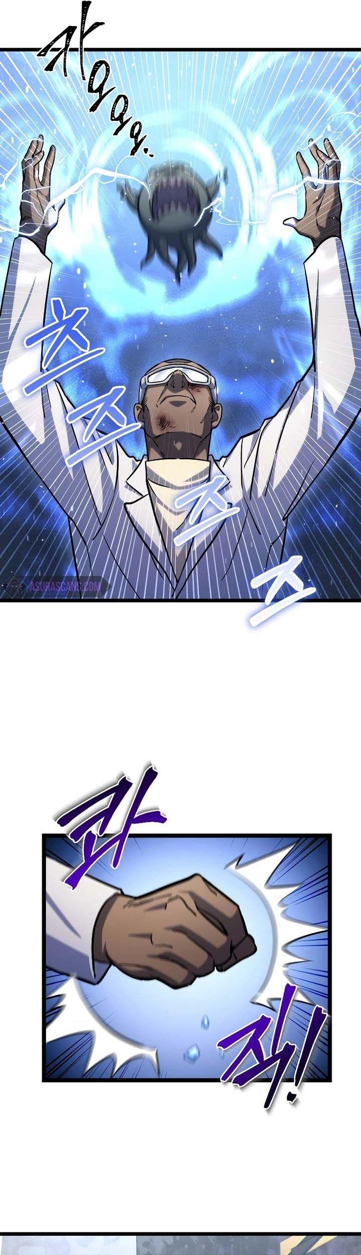 Maxed Out Leveling Chapter 58 - halaman 31