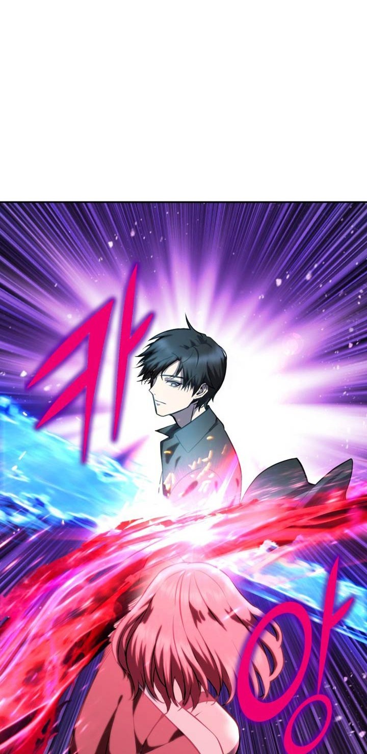 Maxed Out Leveling Chapter 6 - halaman 28