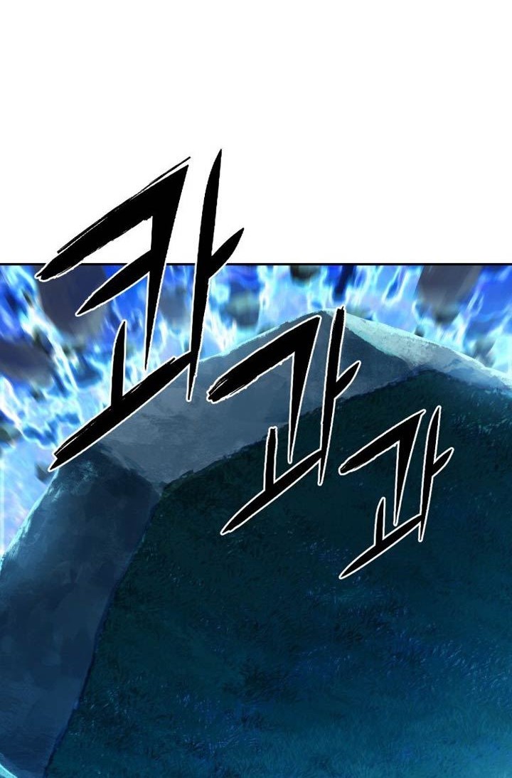 Maxed Out Leveling Chapter 6 - halaman 48