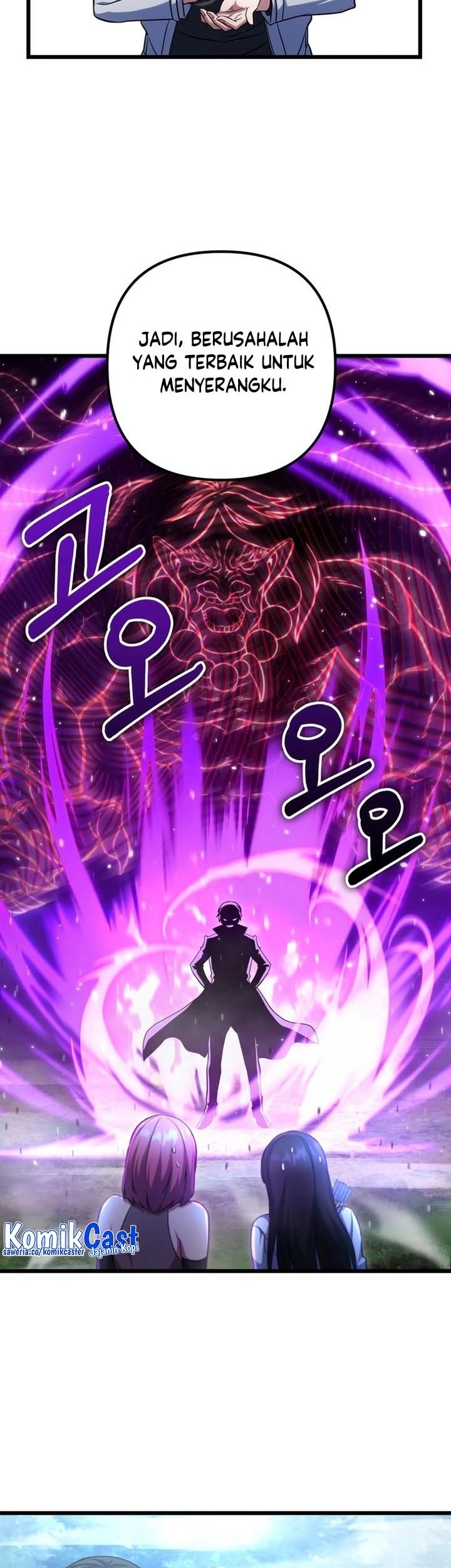 Maxed Out Leveling Chapter 60 - halaman 48