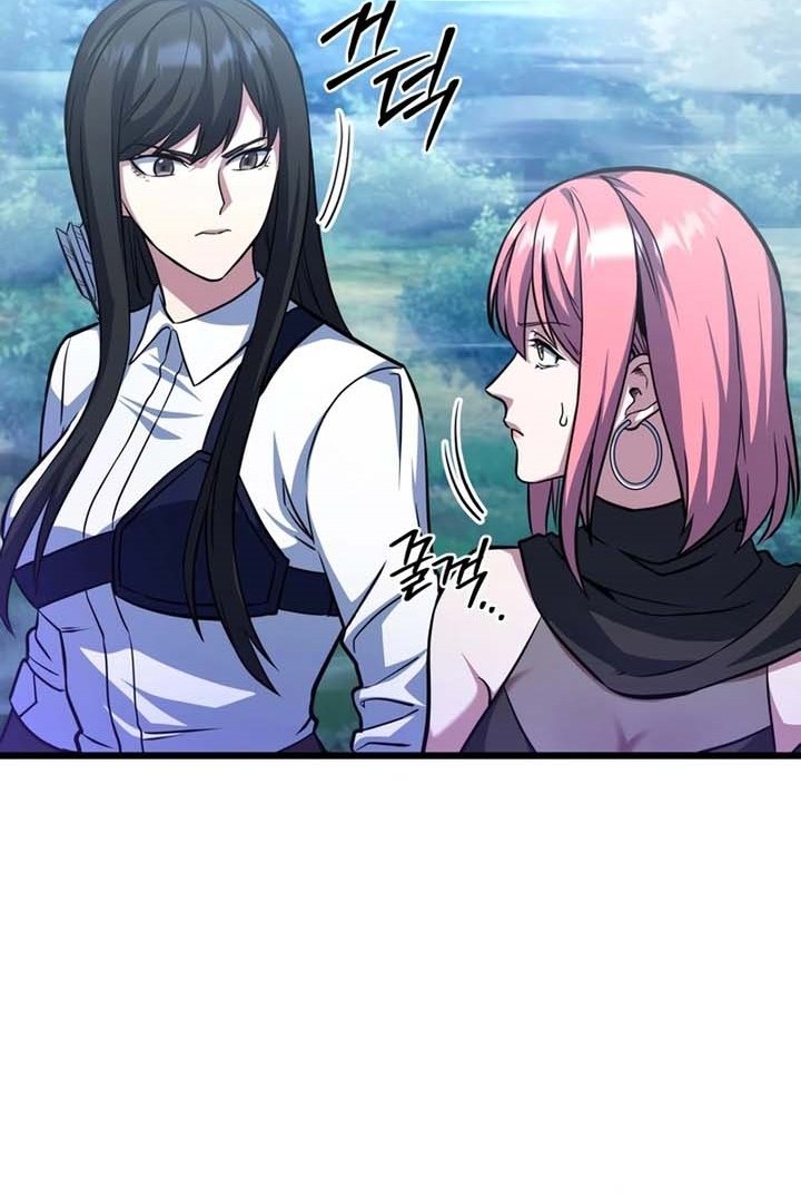 Maxed Out Leveling Chapter 60 - halaman 49