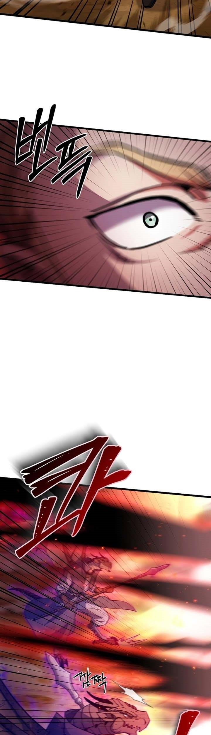 Maxed Out Leveling Chapter 61 - halaman 11