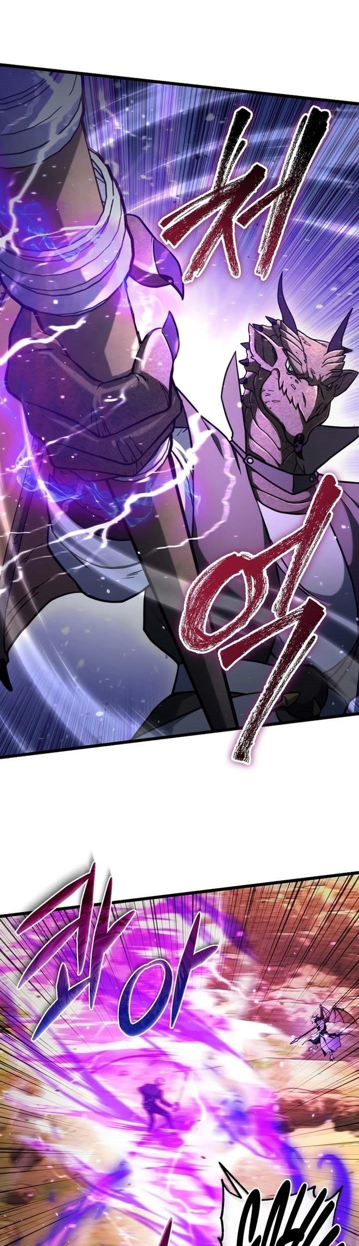 Maxed Out Leveling Chapter 61 - halaman 25