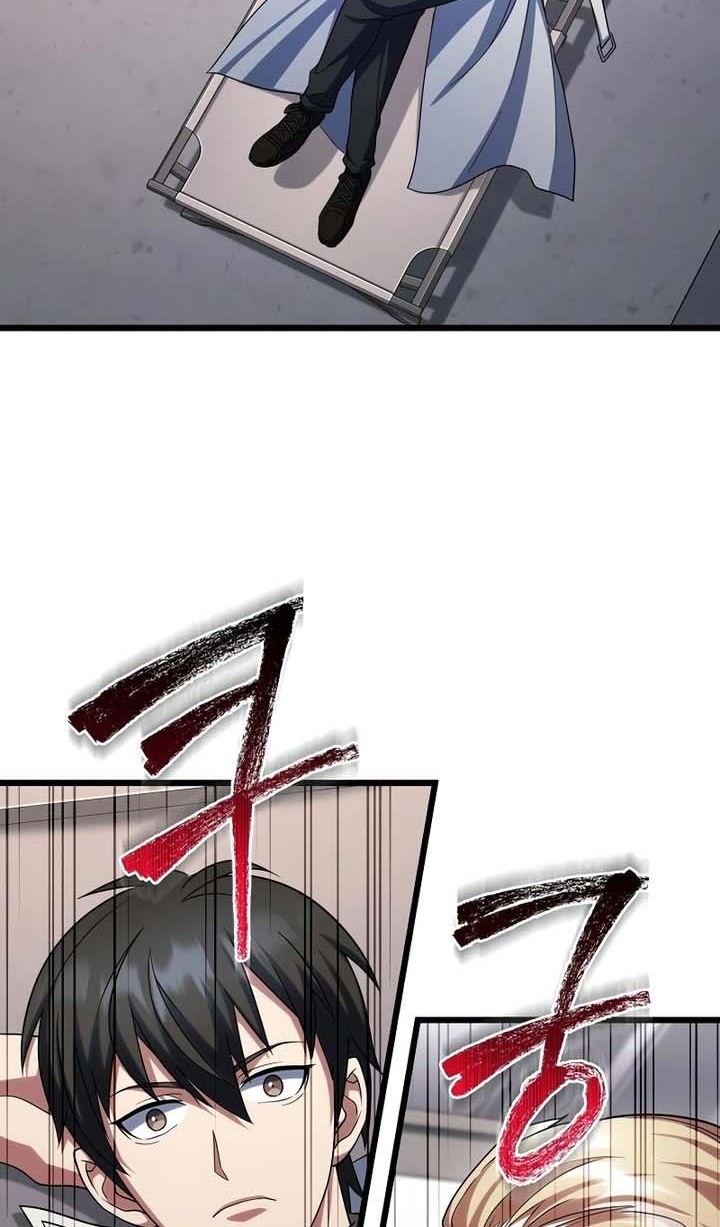 Maxed Out Leveling Chapter 62 - halaman 18
