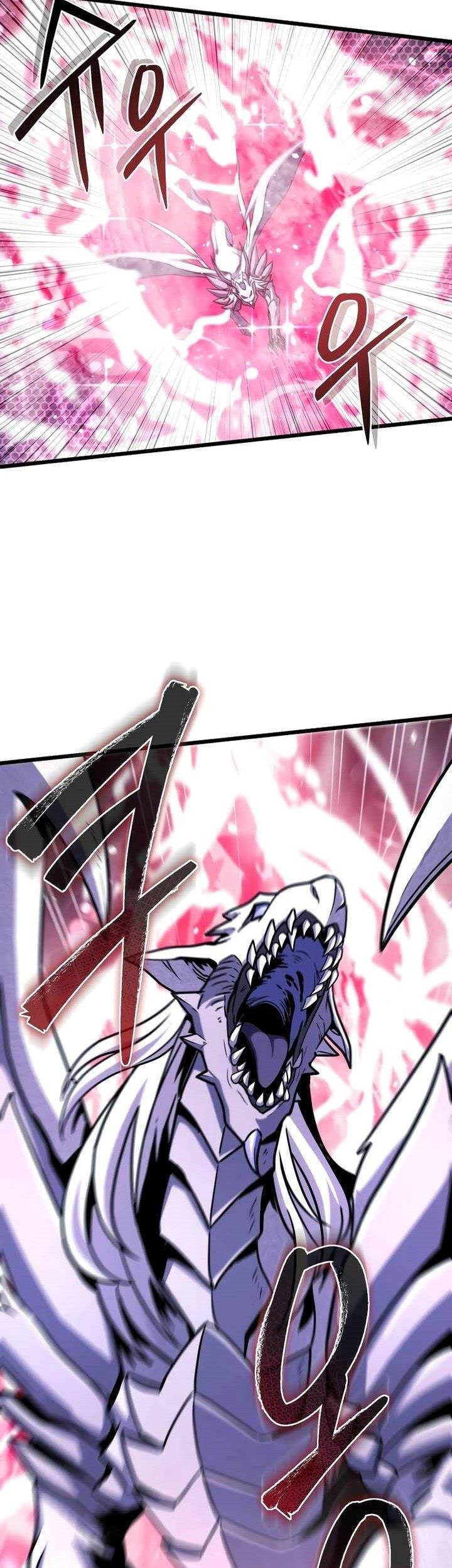 Maxed Out Leveling Chapter 62 - halaman 27