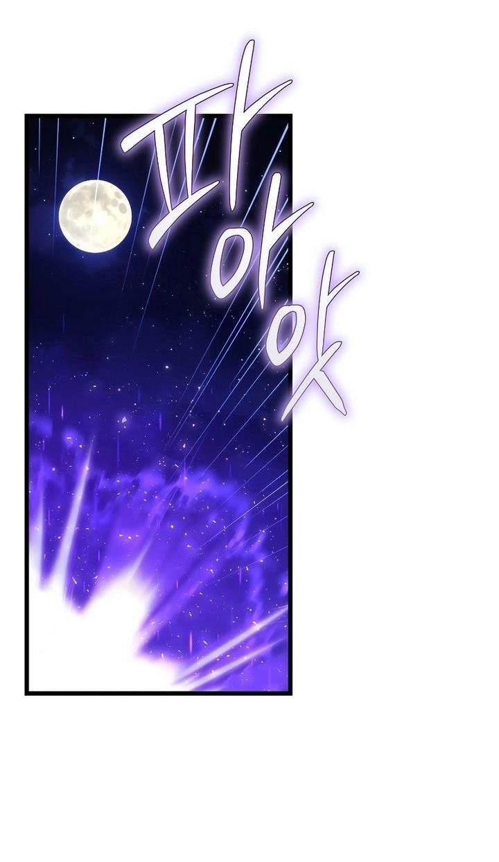 Maxed Out Leveling Chapter 63 - halaman 40