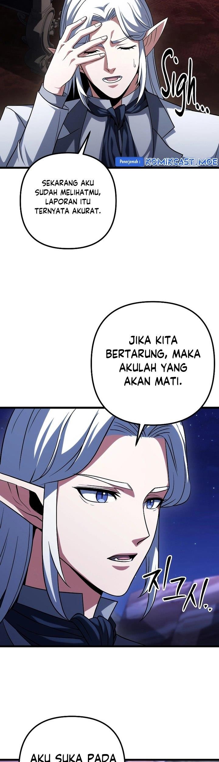 Maxed Out Leveling Chapter 63 - halaman 7