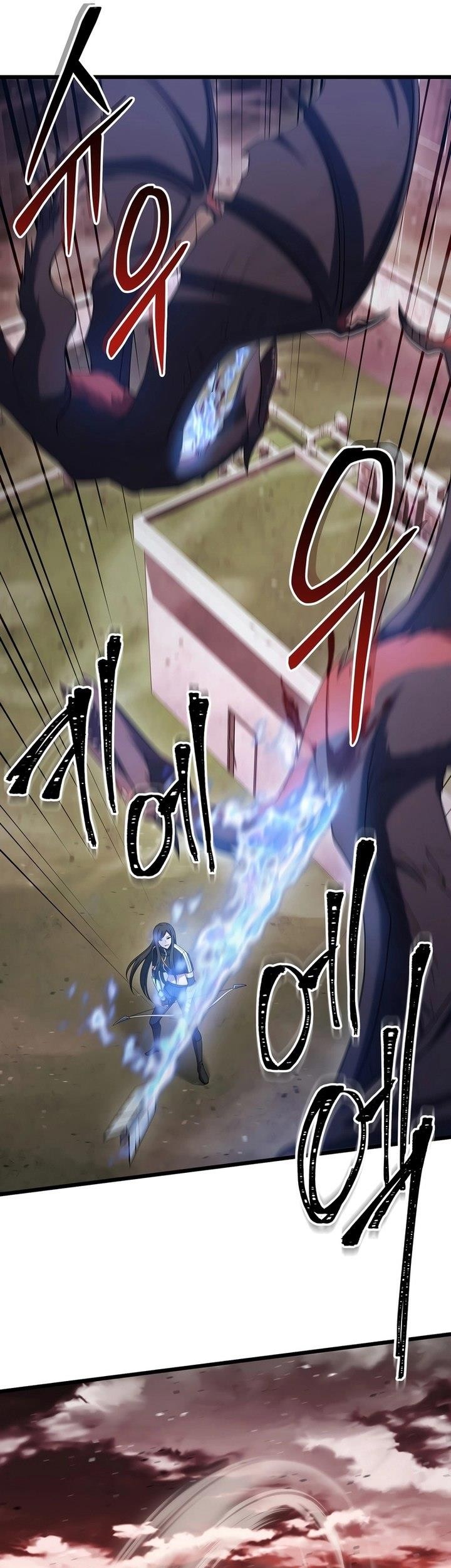 Maxed Out Leveling Chapter 64 - halaman 17