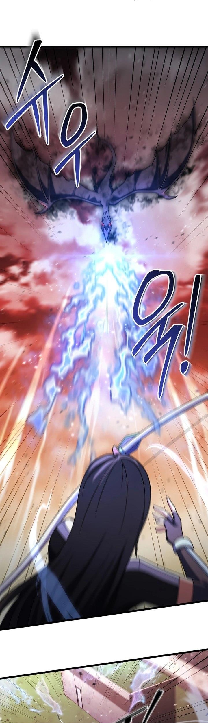 Maxed Out Leveling Chapter 64 - halaman 23