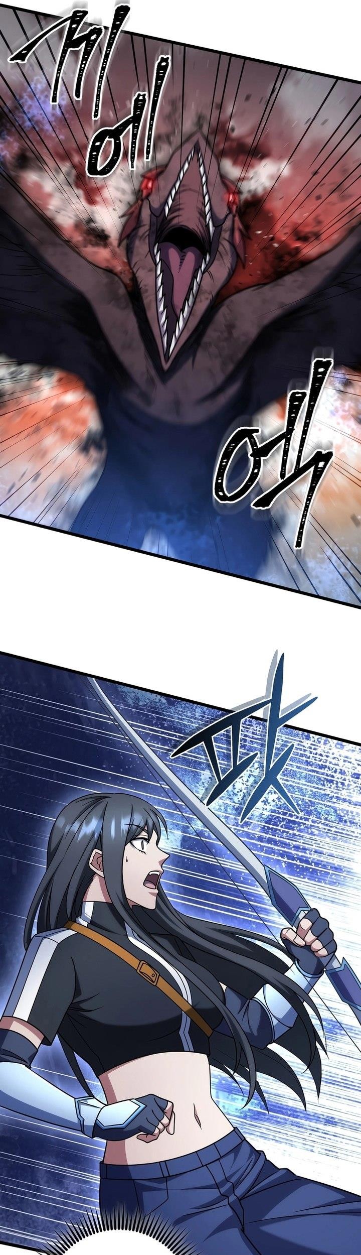 Maxed Out Leveling Chapter 64 - halaman 25