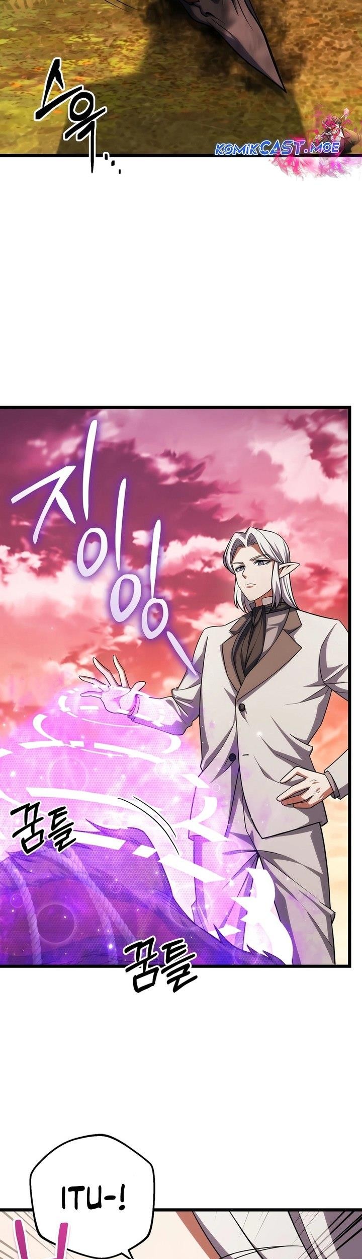 Maxed Out Leveling Chapter 64 - halaman 51
