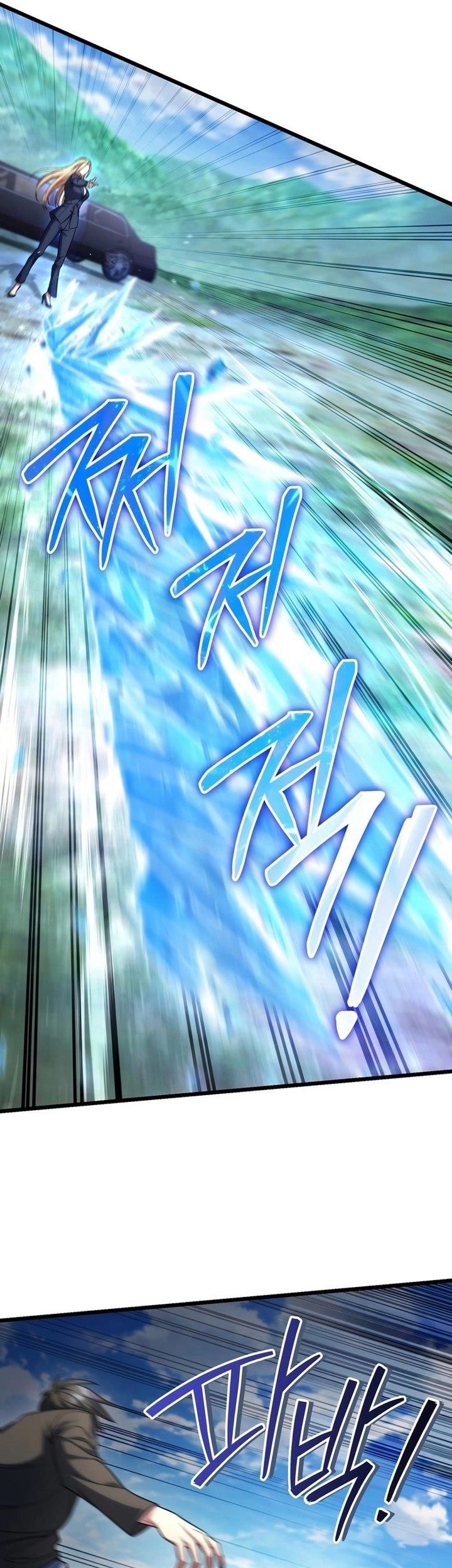 Maxed Out Leveling Chapter 65 - halaman 25