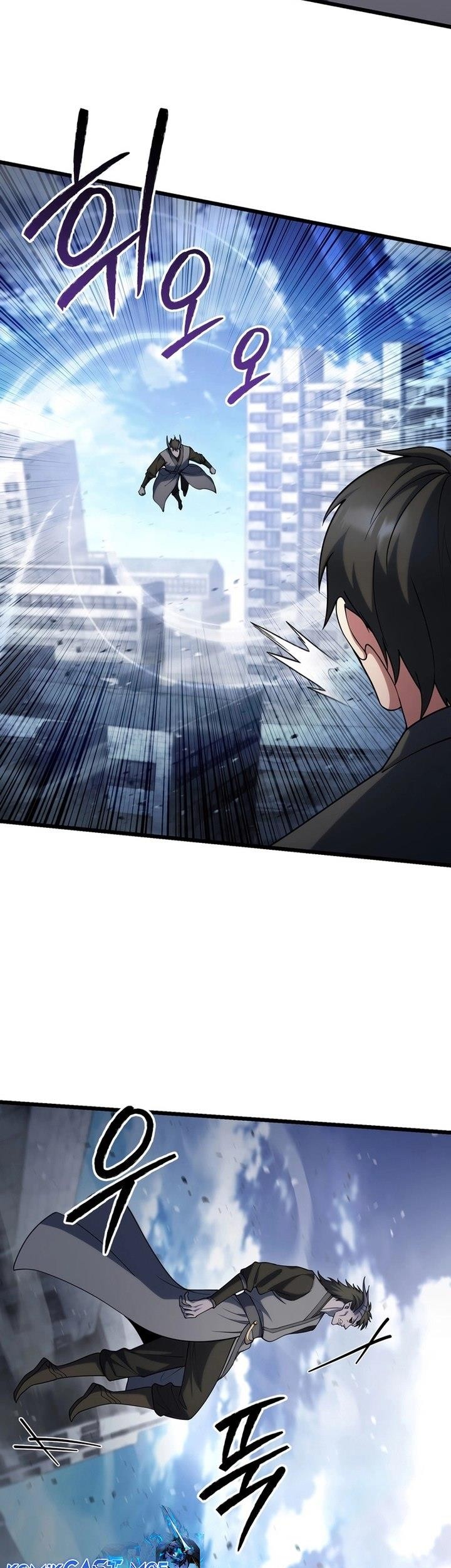 Maxed Out Leveling Chapter 65 - halaman 79