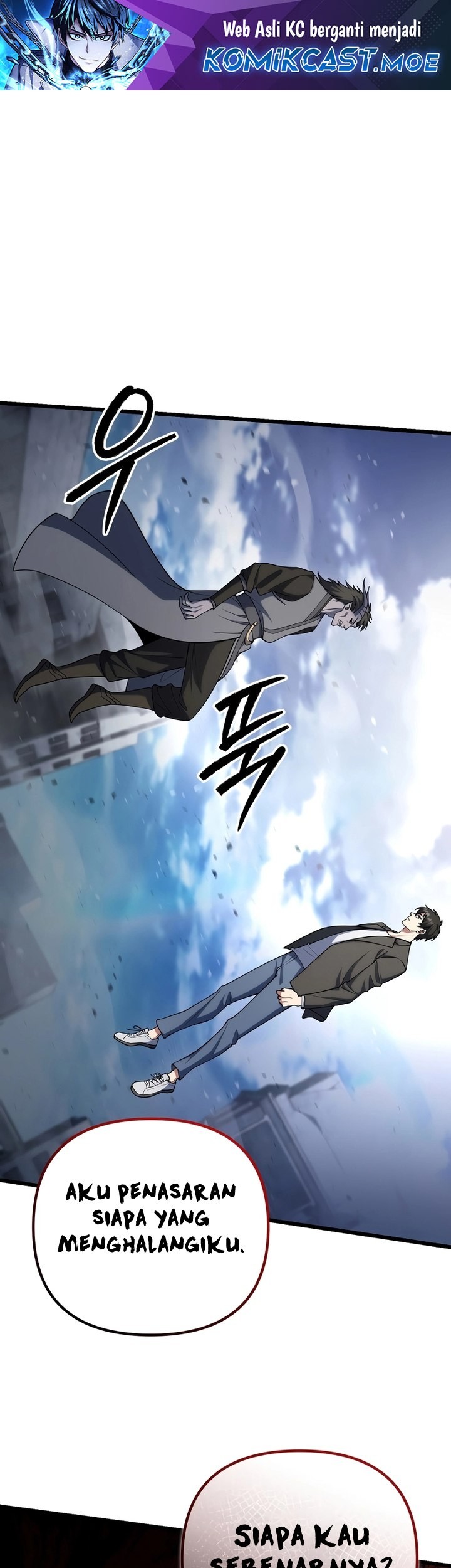 Maxed Out Leveling Chapter 66 - halaman 2