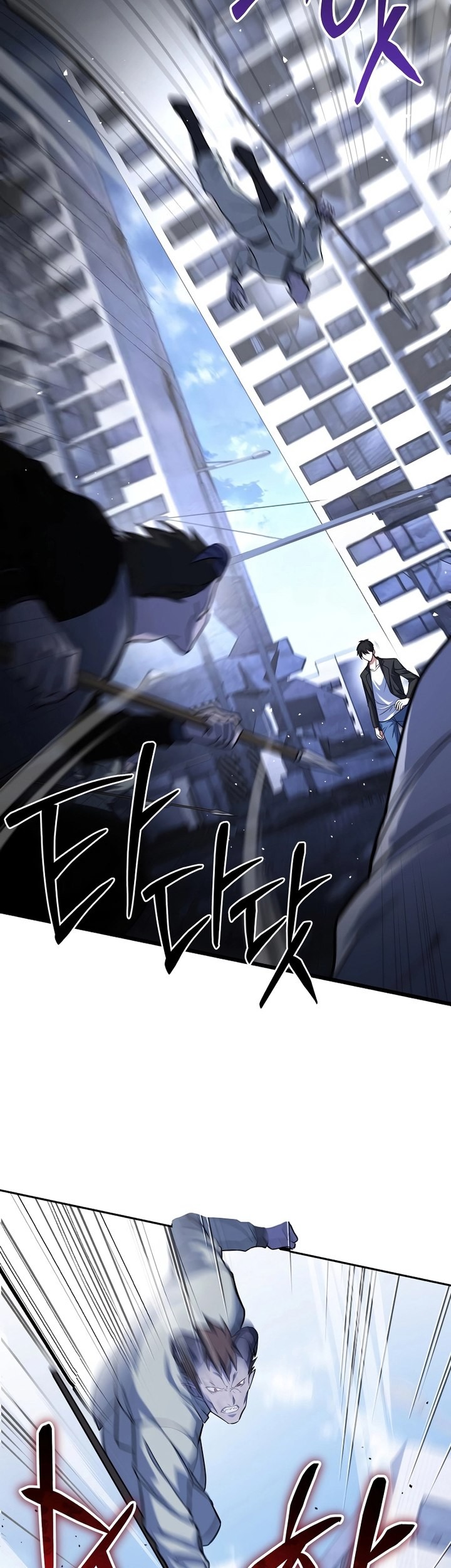 Maxed Out Leveling Chapter 66 - halaman 28